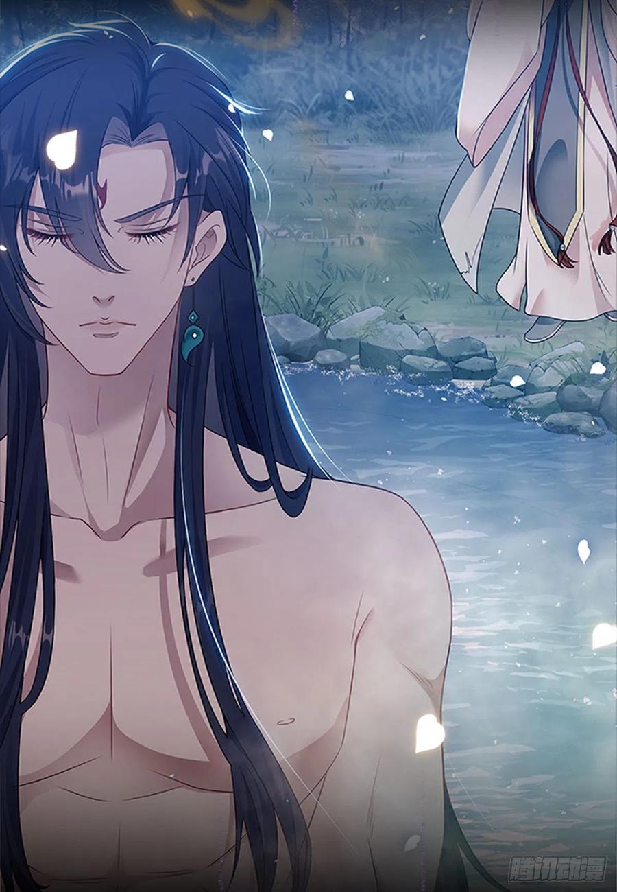 徒谋不轨师尊回到原身漫画,第1话 重生后，徒儿竟想囚禁我4图