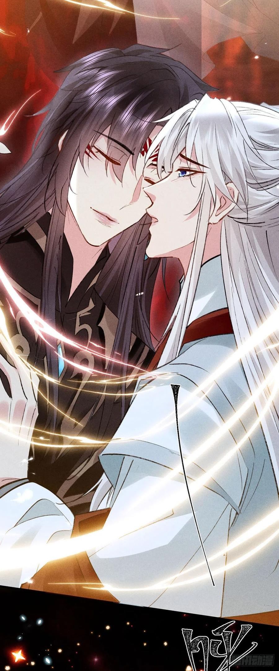 徒谋不轨漫画全集免费观看漫画,第115话 难道真是我不行？4图