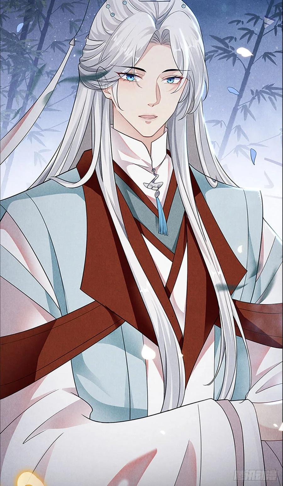 徒谋不轨师尊回到原身漫画,第1话 重生后，徒儿竟想囚禁我2图