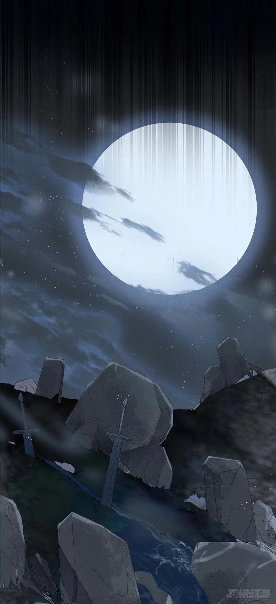 徒谋不轨漫画全集免费阅读下拉式奇漫屋漫画,第6话 重生2图