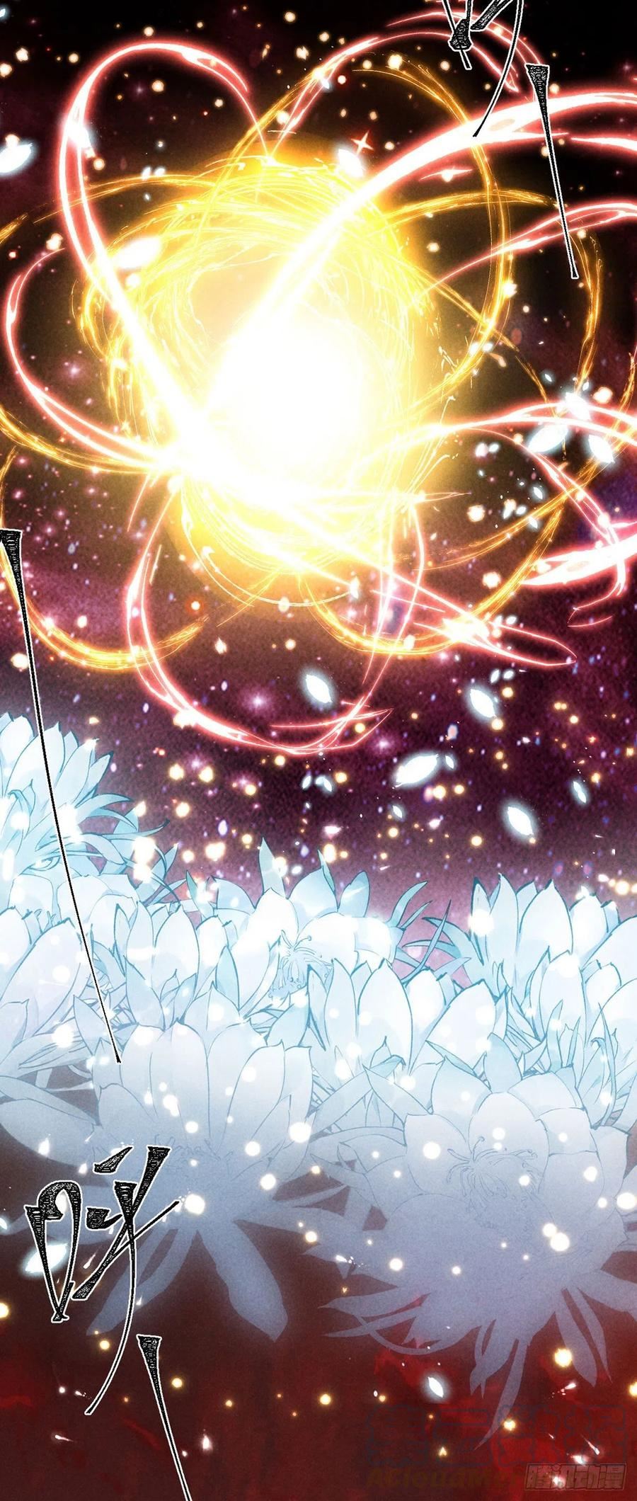 徒谋不轨漫画全集免费观看漫画,第115话 难道真是我不行？5图