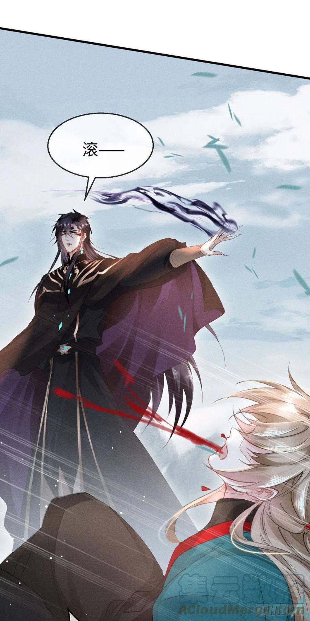 图谋不轨的意思漫画,第56话 你是在心疼他？3图
