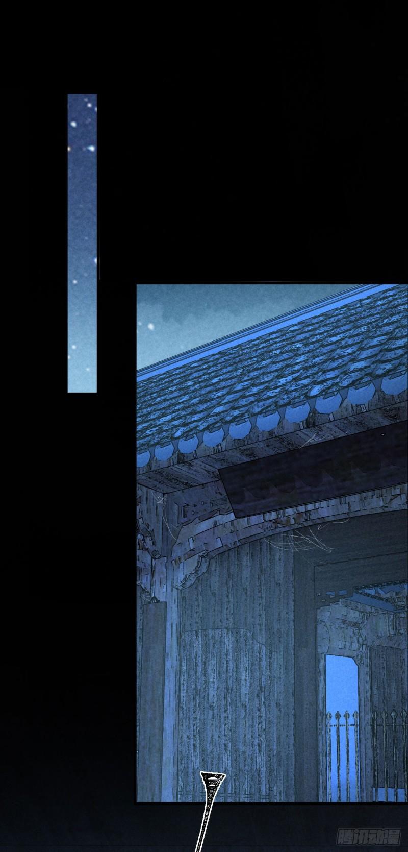 徒谋不轨漫画全集免费漫画,第164话 他是你的另一半1图