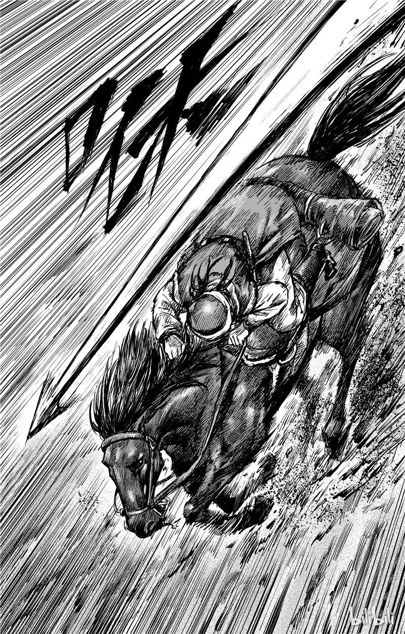 镖人漫画,1192图