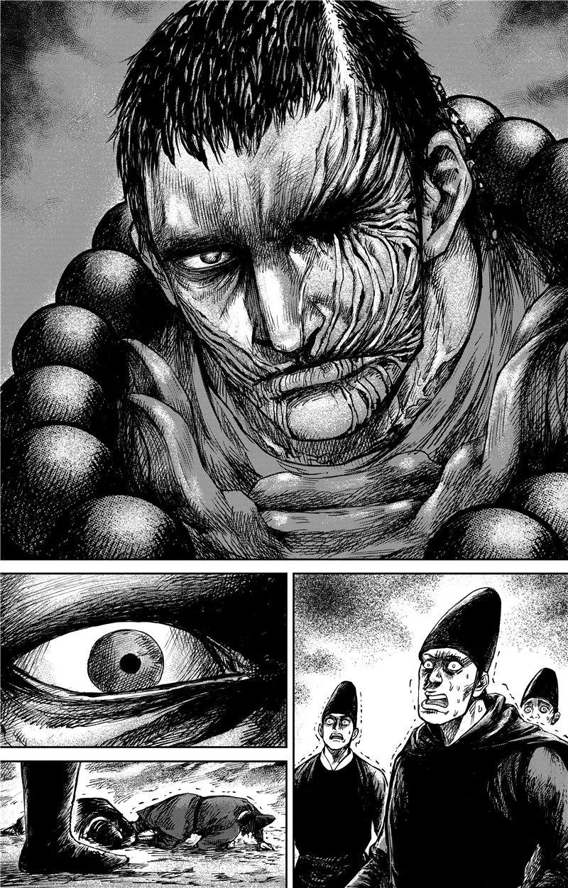 镖人漫画解说漫画,第68话1 劫难3图