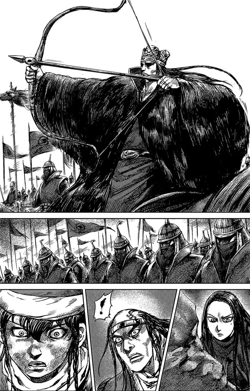 镖人电影免费版在线观看漫画,第78话 响箭5图