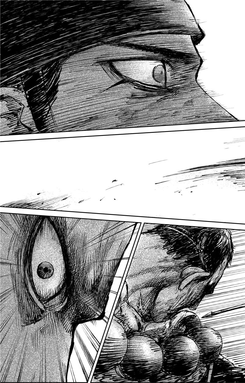 镖人漫画解说漫画,第70话 撒手锏5图