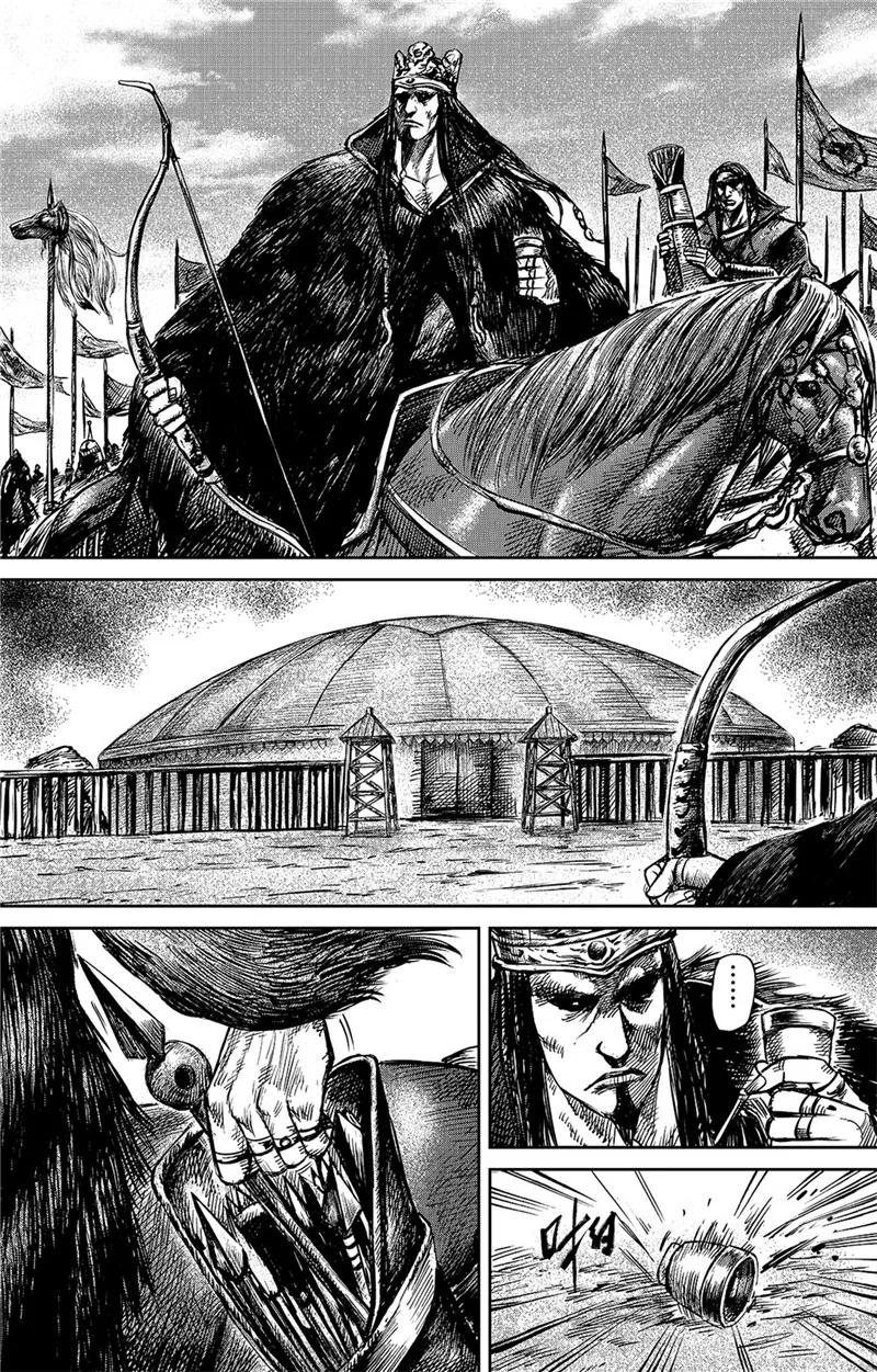 镖人电影免费版在线观看漫画,第78话 响箭4图