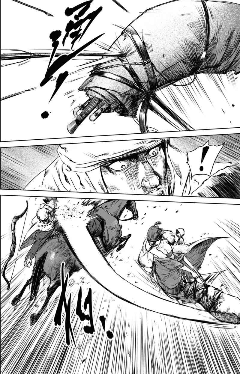 镖人漫画在线阅读免费漫画,第25话 逃脱3图
