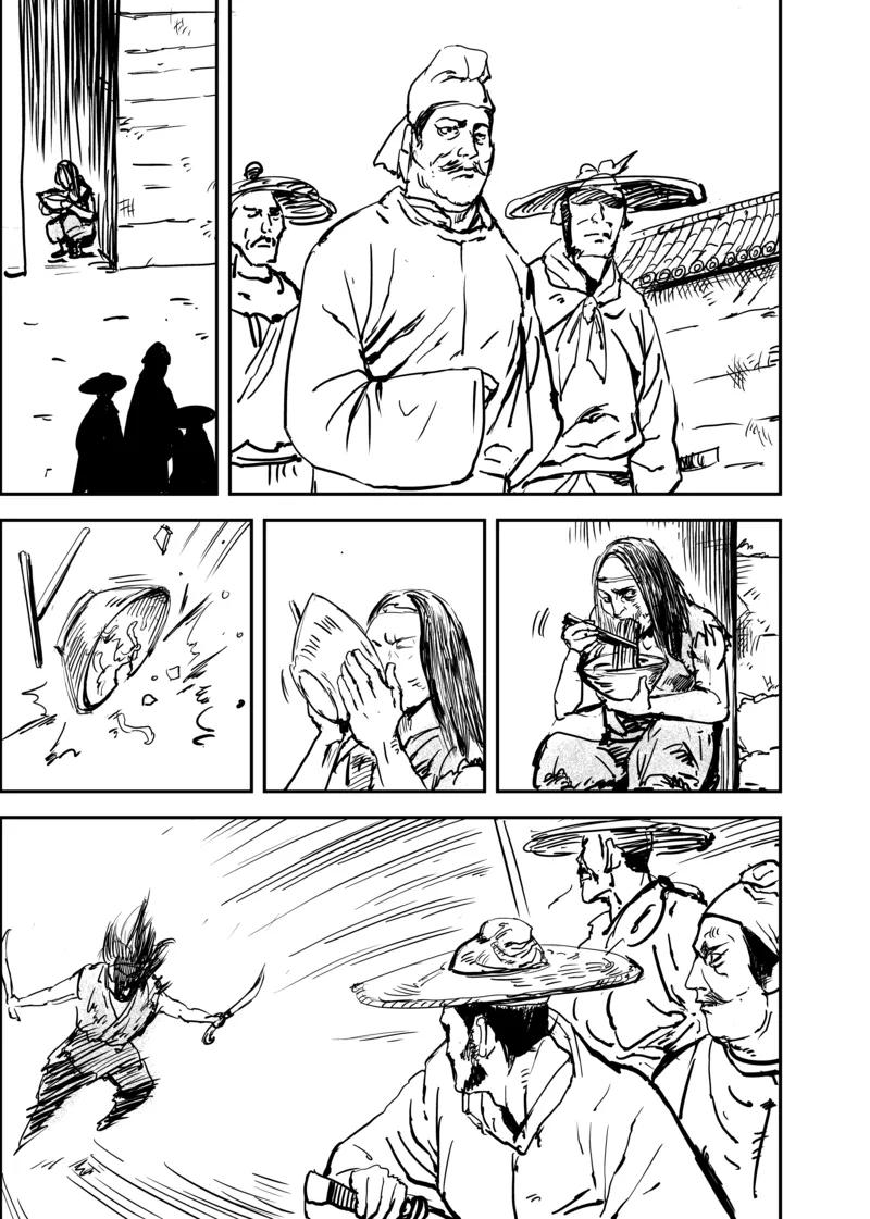 镖人演员表漫画,第5话 游侠32图