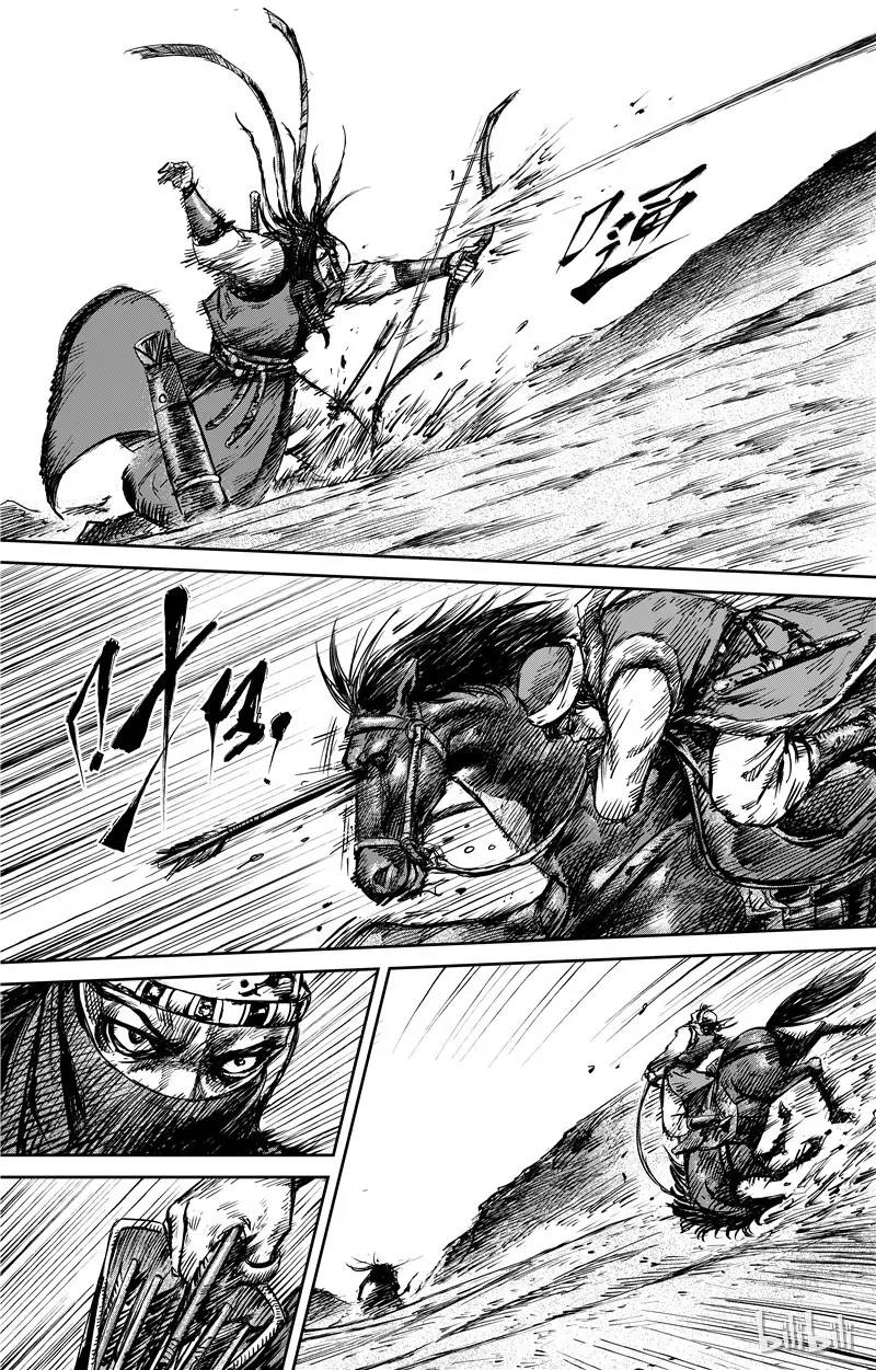 镖人漫画,1194图