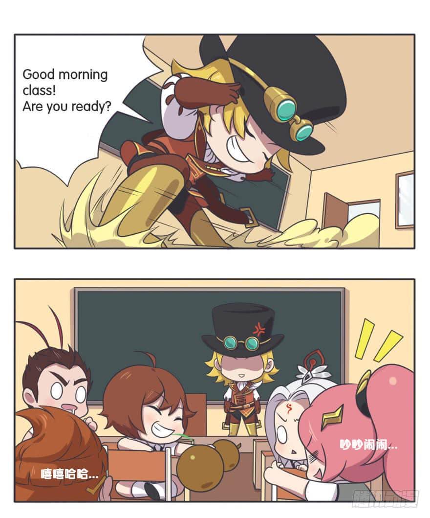 王者萌萌假日全集免费看漫画,英语课 情景教学2图