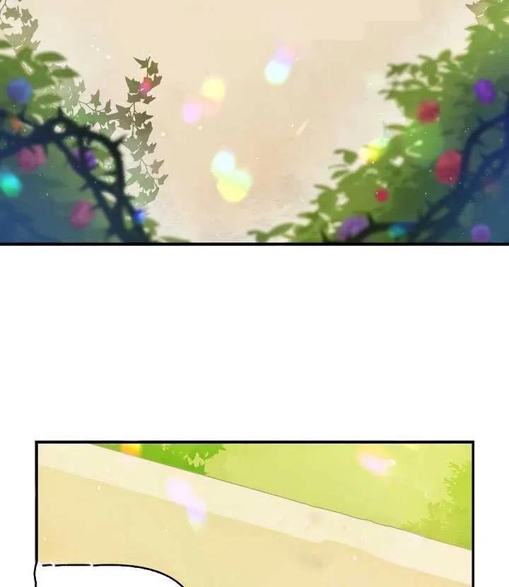 恶棍的宝贝妹妹拔出圣剑后续漫画,第18话3图