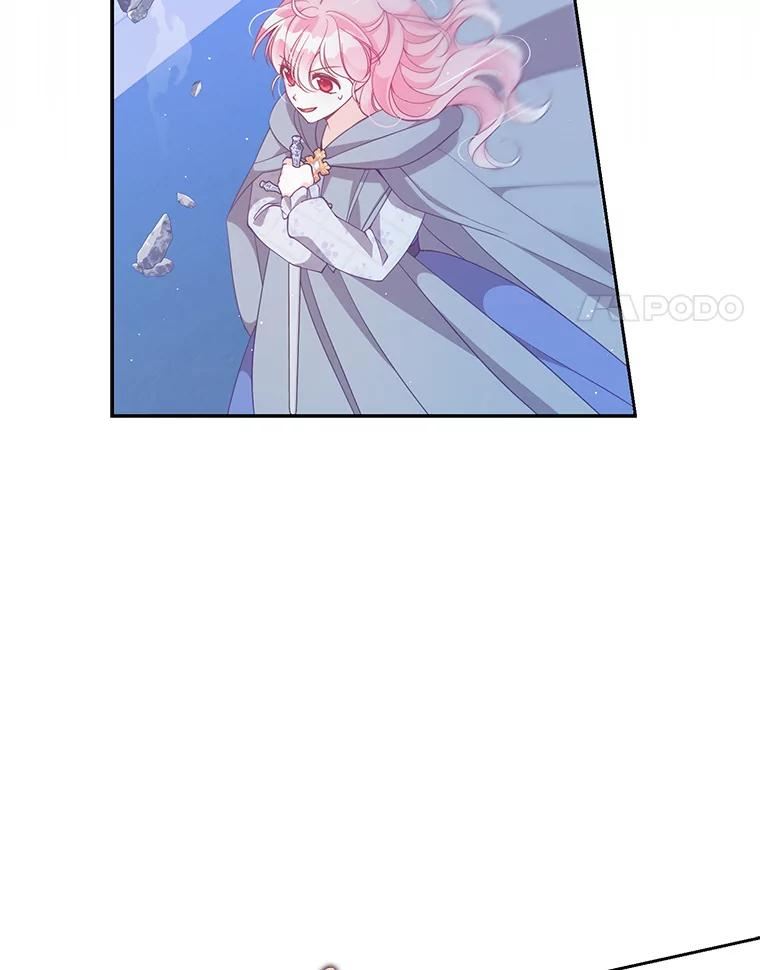 恶棍的宝贝妹妹漫画podo漫画,74.以多欺少4图
