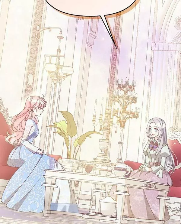 恶棍的宝贝妹妹结局免费阅读漫画,91.忘记2图