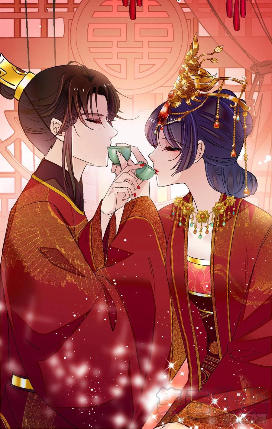 似锦电视剧免费观看完整版漫画,第135话 大婚4图