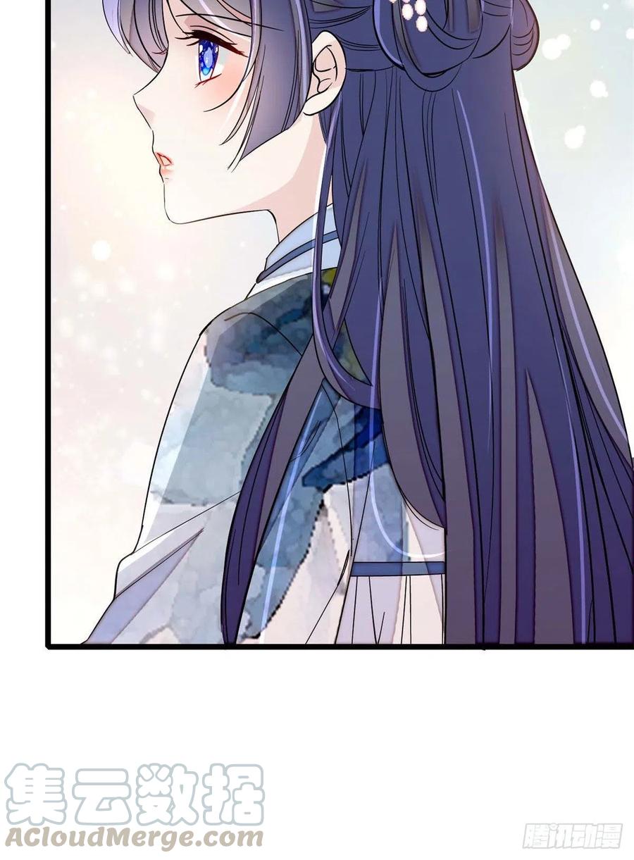 似锦电视剧全集免费观看策驰影院漫画,第97话 季郎，你是后悔了吗？5图