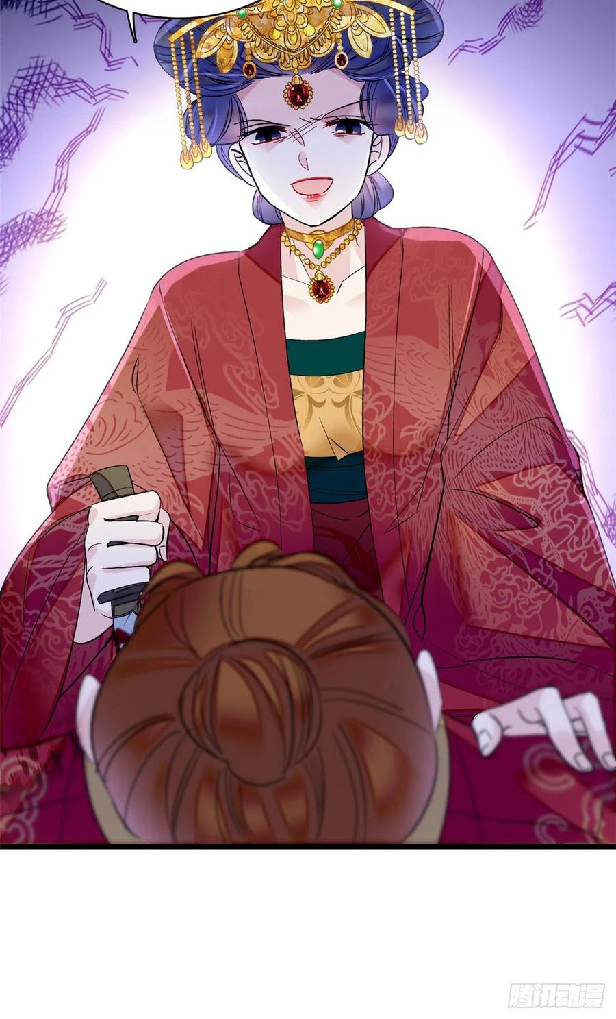 似锦第34集剧情漫画,第156话 崔明月的覆灭4图