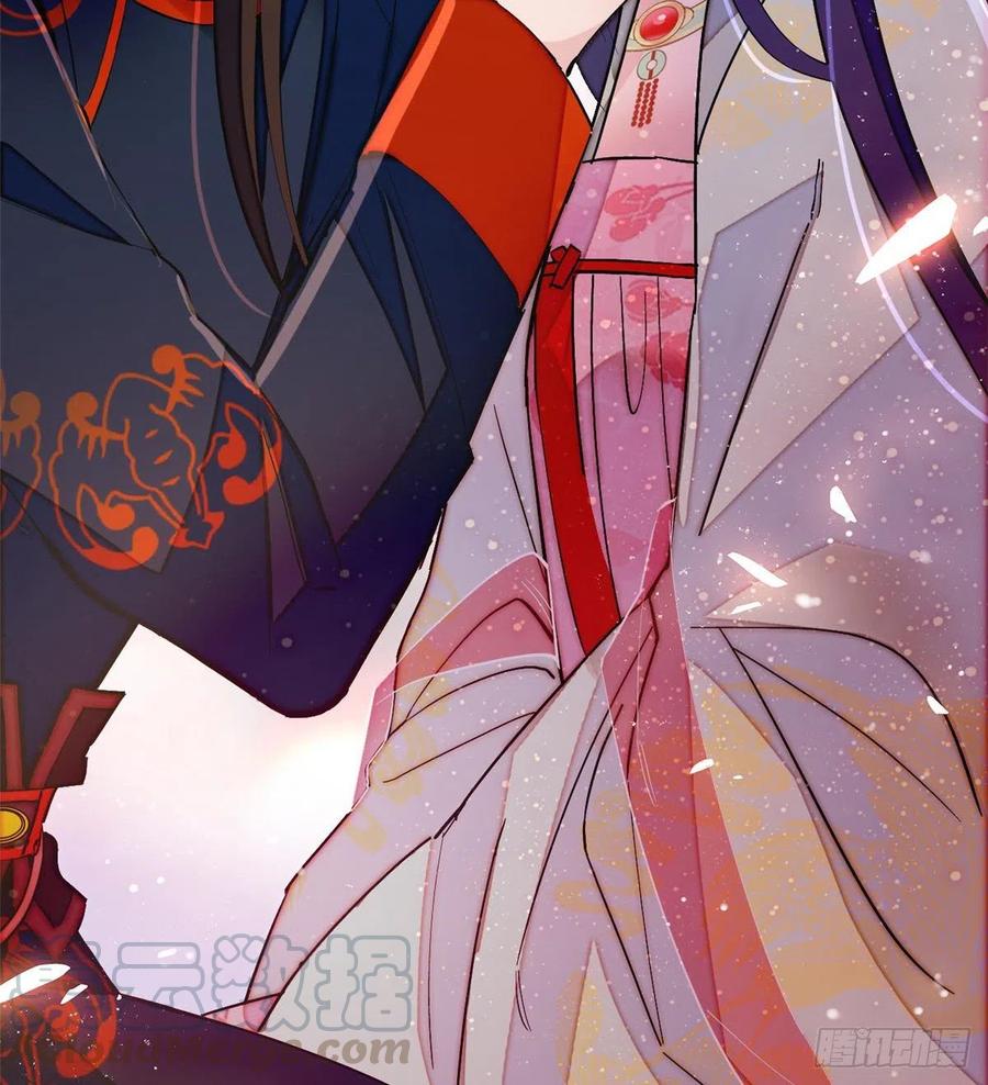似锦电视剧免费观看全集完整版西瓜视频漫画,第106话 追阿似有希望了！4图
