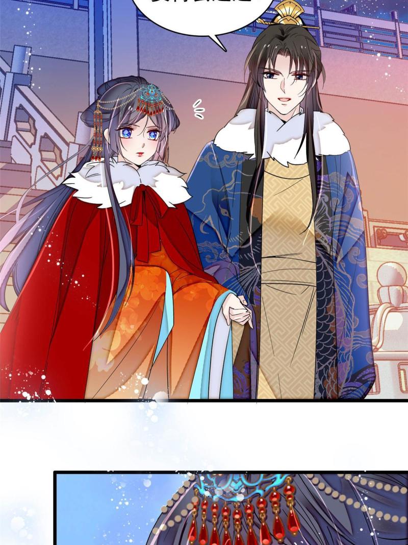 似锦电视剧1-40集漫画,第318话 快给我掉个儿子下来吧4图