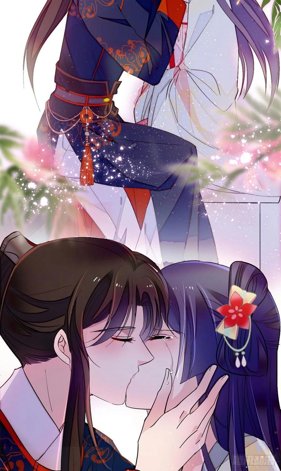 似锦电视剧免费观看全集完整版西瓜视频漫画,第106话 追阿似有希望了！3图