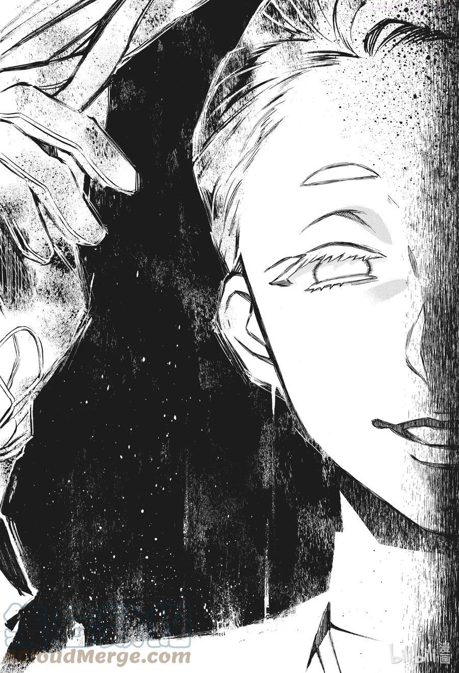 瓦尼塔斯的手记免费观看动漫星辰漫画,55 他的心愿 前篇3图
