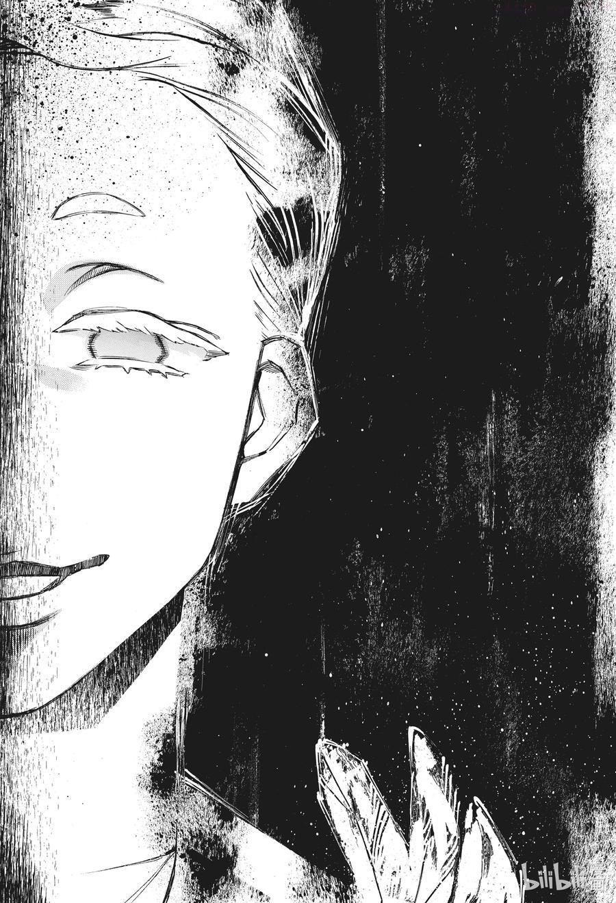 瓦尼塔斯的手记免费观看动漫星辰漫画,55 他的心愿 前篇2图