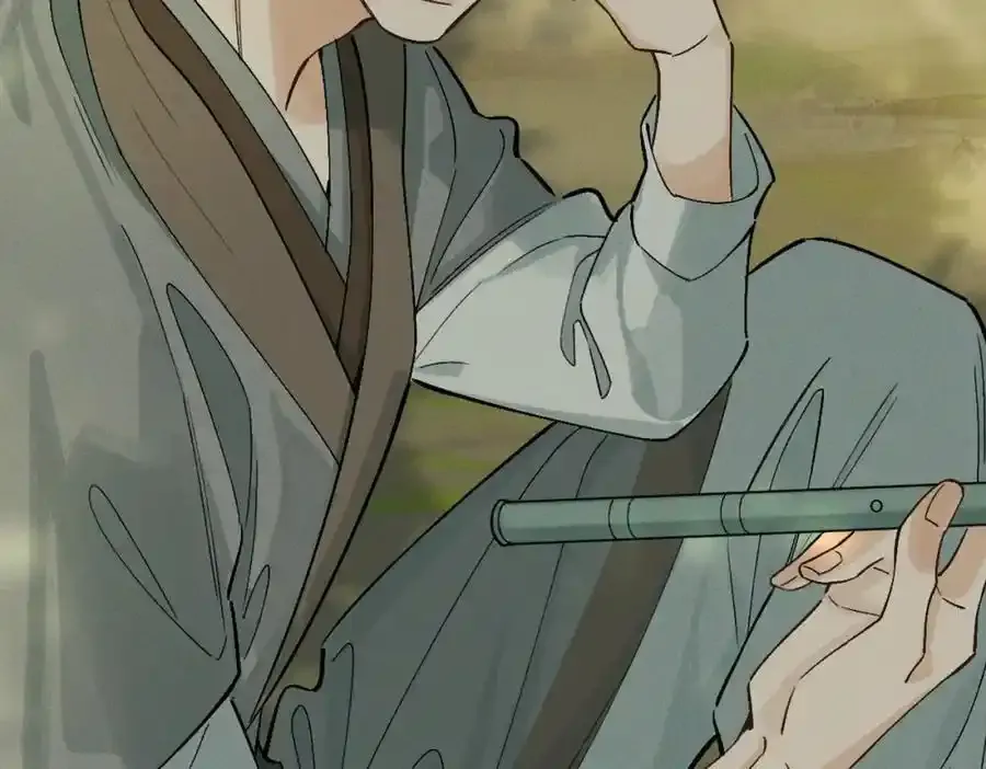 白泽之名漫画在线免费观看漫画,延更公告5图