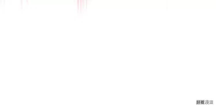 女王的手术刀漫画免费下拉式漫画,第65话4图