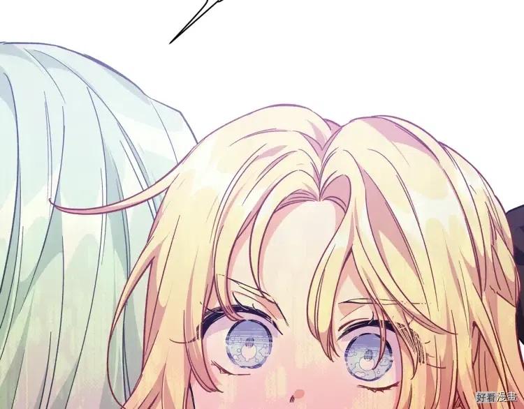 女王的手术刀小说原著免费阅读漫画,第3季第26话2图