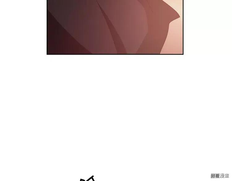 女王的手术刀免费阅读下拉式漫画,第55话2图