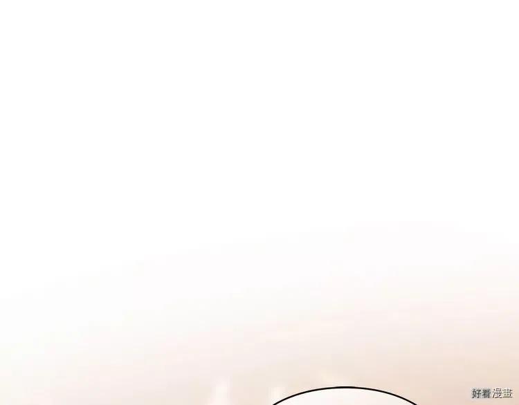 女王的手术刀漫画酷漫屋漫画,第2季12话4图