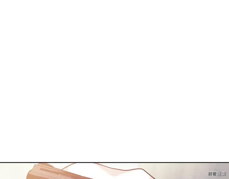 女王的手术刀漫画免费阅读观看漫画,第51话1图
