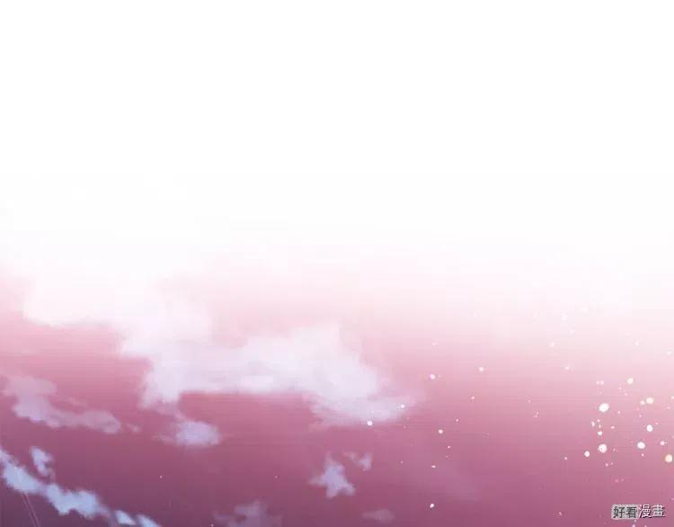 女王的手术刀壁纸漫画,第64话5图