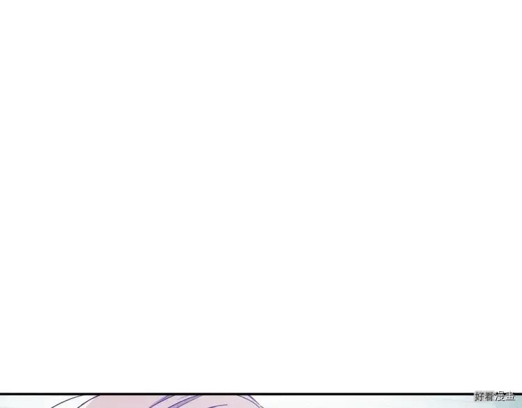 女王的手术刀免费阅读下拉式漫画,第3季第15话1图