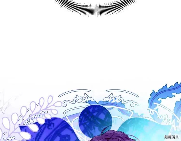 女王的手术刀百度百科漫画,第31话5图