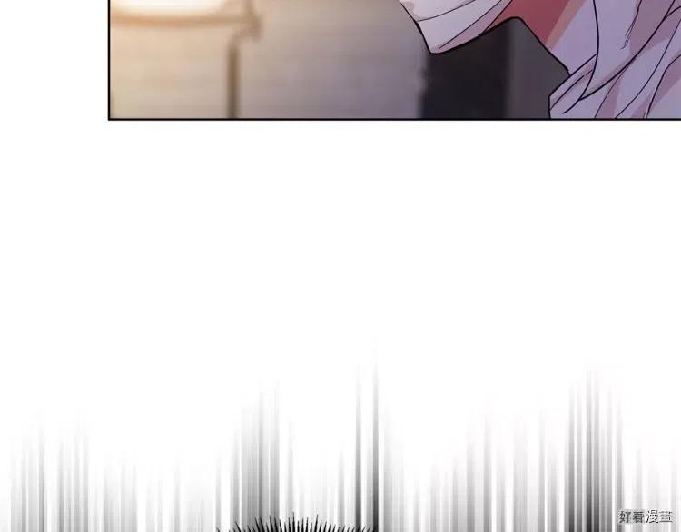女王的手术刀漫画免费下拉式漫画,第65话2图