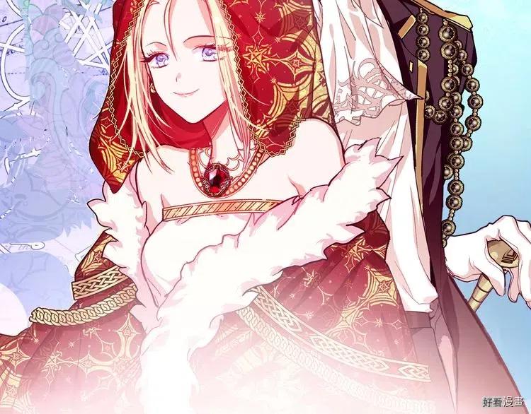 女王的手术刀动漫第一季漫画,第57话5图