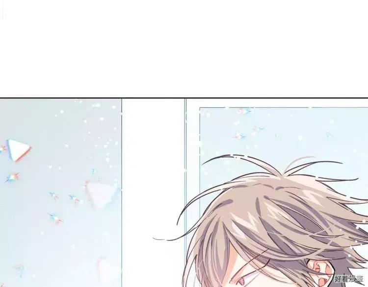 女王的手术刀漫画免费阅读下拉式酷漫画漫画,第17话4图