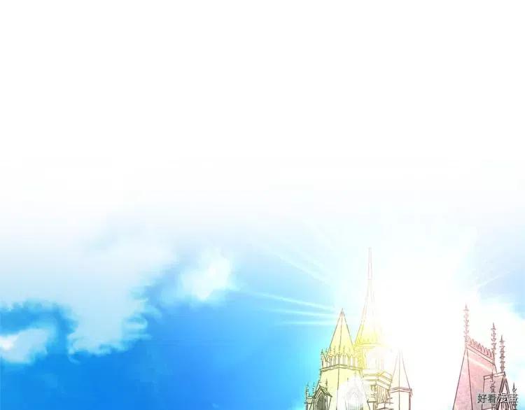 女王的手术刀60集大结局漫画,第49话3图