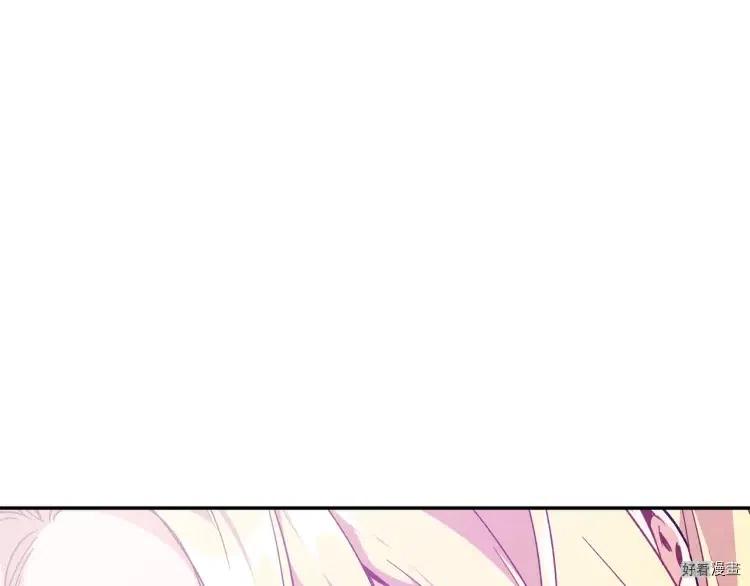 女王的手术刀动漫在线观看全集免费版漫画,第3季第25话1图