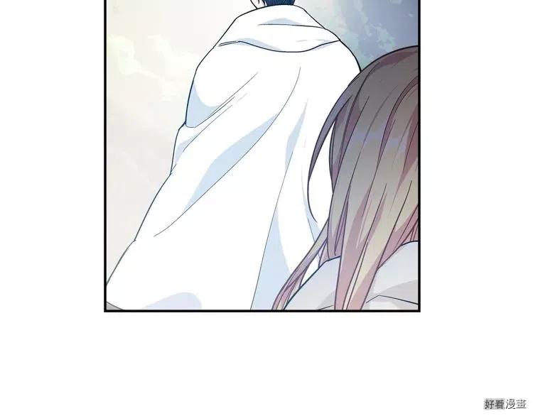 女王的手术刀第二季完整免费漫画,第2季05话2图