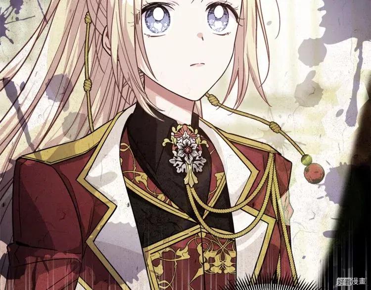 女王的手术刀漫画免费阅读下拉式零点完整漫画,第69话4图