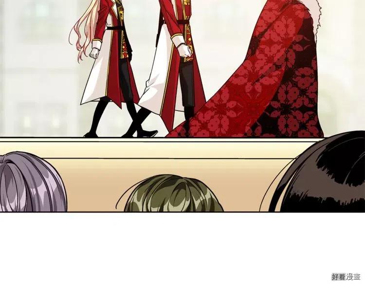 女王的手术刀全集完结漫画,第52话2图
