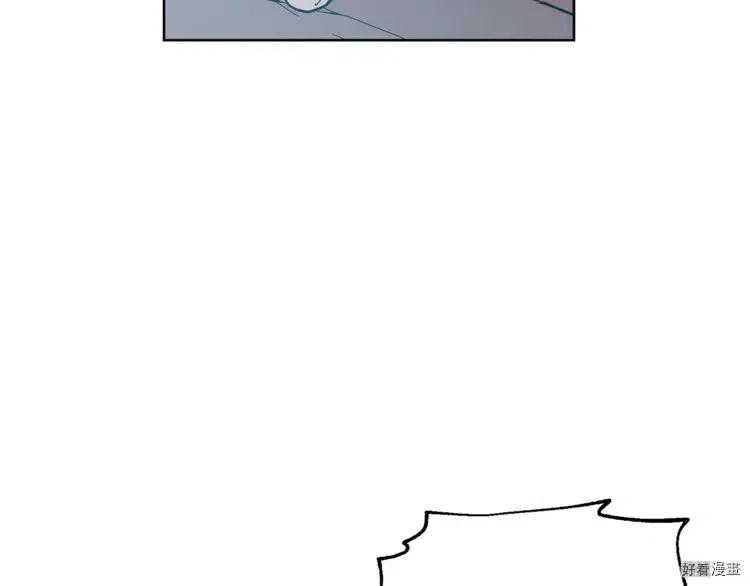 女王的手术刀免费阅读酷漫屋漫画,第63话5图