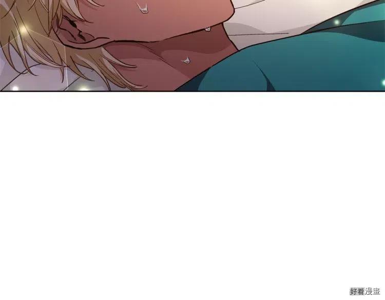 女王的手术刀第一集漫画,第66话5图