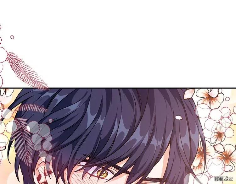 女王的手术刀小说原著免费阅读漫画,第2季17话3图