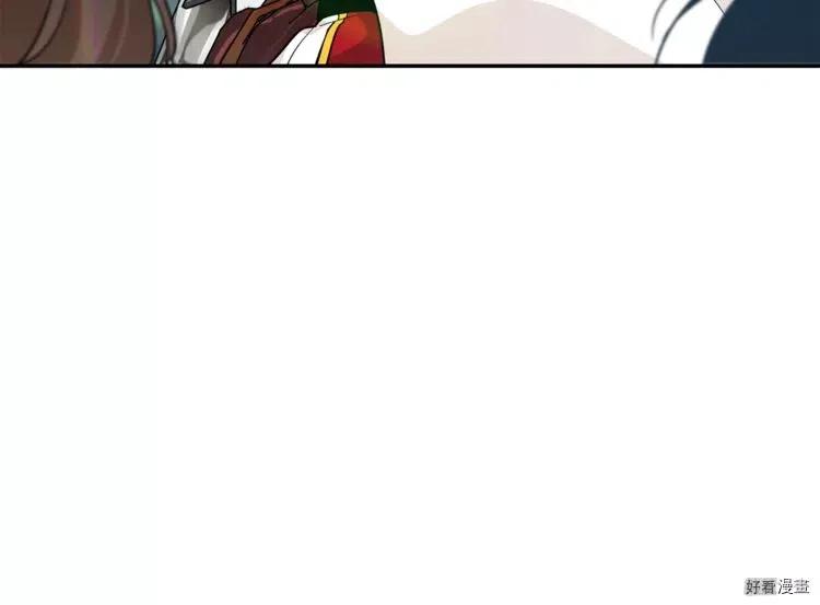 女王的手术刀小说漫画,第2季07话5图
