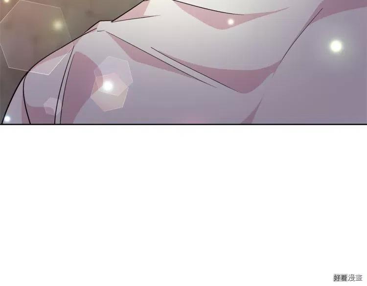 女王的手术刀第一集漫画,第66话3图