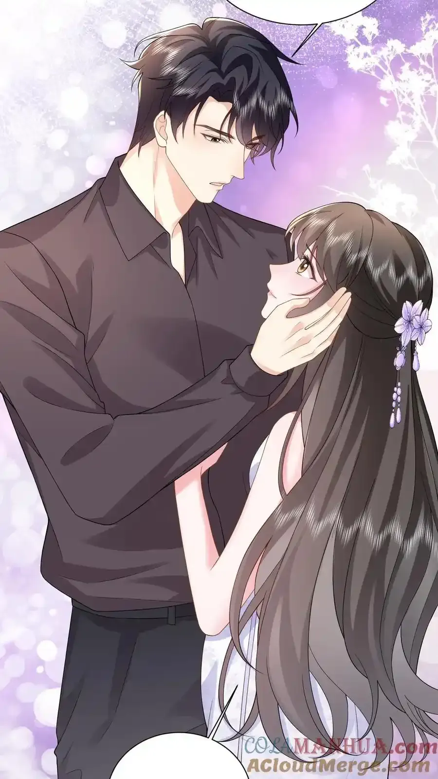 揉碎温柔在线阅读漫画,第172话 斗乐器3图